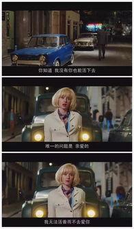 28电影网在线观看,海量影视资源,在线观影新体验 第3张 28电影网在线观看,海量影视资源,在线观影新体验 第3张