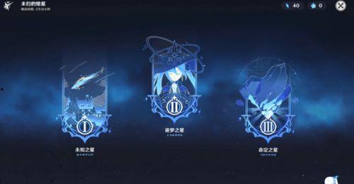 原神玩家最新爆料视频,神秘角色登场，游戏剧情再掀波澜！