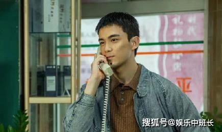 扒叔爆料侯明昊视频播放,揭秘幕后故事 第2张 扒叔爆料侯明昊视频播放,揭秘幕后故事 第2张