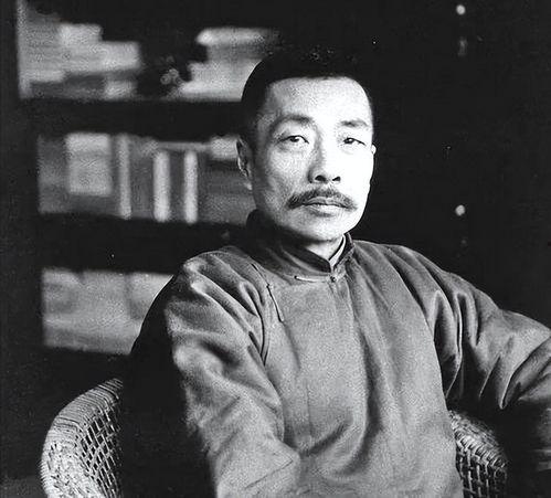 鲁迅最新爆料新闻事件视频,揭秘事件背后惊人真相 第3张 鲁迅最新爆料新闻事件视频,揭秘事件背后惊人真相 第3张