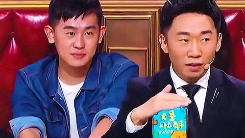 杨迪爆料妈妈主持视频大全,妈妈主持风采视频大盘点 第2张 杨迪爆料妈妈主持视频大全,妈妈主持风采视频大盘点 第2张